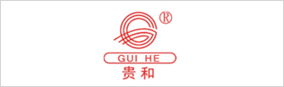 貴和集團(tuán)