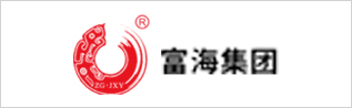 富海集團(tuán)