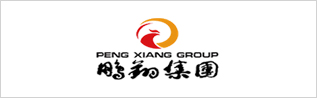 鵬翔集團(tuán)