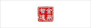 金鼎智達(dá)