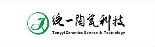 統(tǒng)一陶瓷