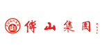 傅山集團(tuán)